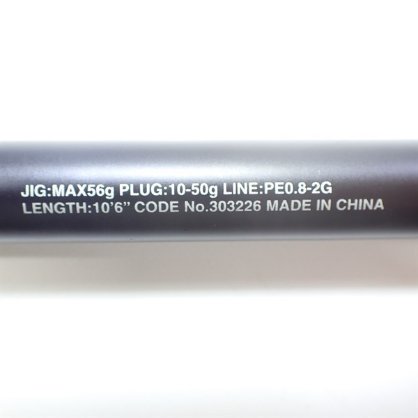 ２１ネッサＸＲＳ１０６ＭＨ